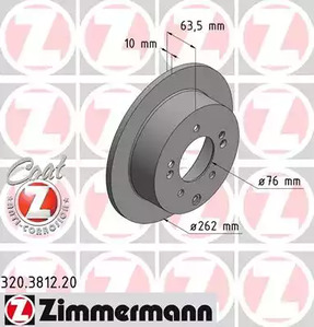 320.3812.20 ZIMMERMANN тормозные диски