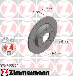 Тормозные диски ZIMMERMANN 370.3055.20