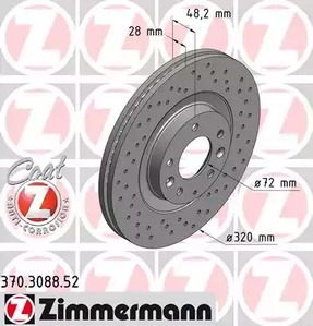 Тормозной диск sport brake disc z