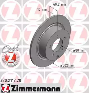 380.2112.20 ZIMMERMANN Тормозные диски