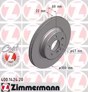 Тормозные диски ZIMMERMANN 400.1424.20