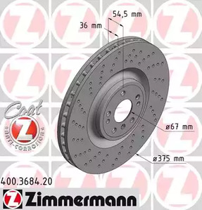 Тормозной диск coat z