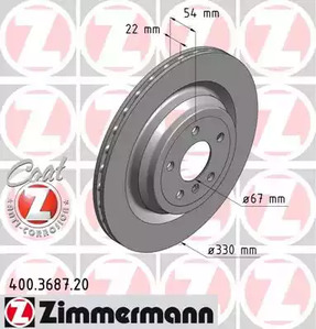 Тормозной диск coat z