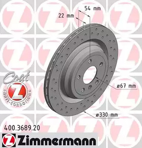 Тормозной диск coat z