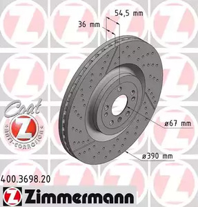 Тормозной диск coat z