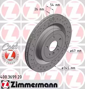 Тормозной диск coat z