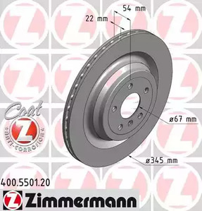 Тормозной диск coat z