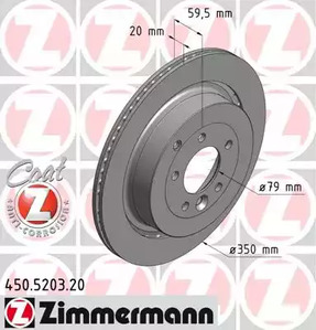 450.5203.20 ZIMMERMANN Тормозные диски