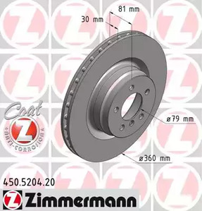 450.5204.20 ZIMMERMANN тормозные диски