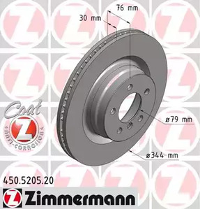 тормозные диски ZIMMERMANN 450.5205.20