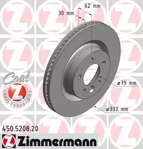 тормозные диски ZIMMERMANN 450.5208.20