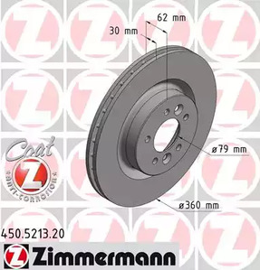 тормозные диски ZIMMERMANN 450.5213.20