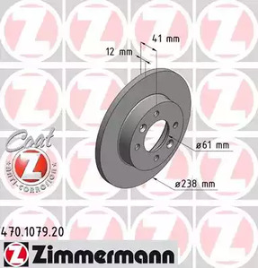 Тормозные диски ZIMMERMANN 470.1079.20