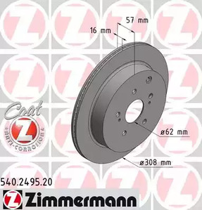 540.2495.20 ZIMMERMANN Тормозные диски