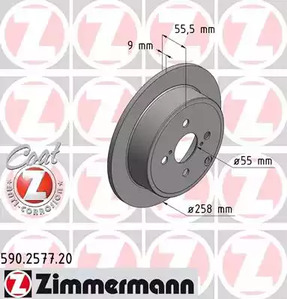 Тормозной диск coat z