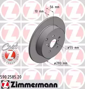 Тормозной диск coat z