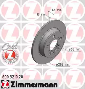 Тормозной диск coat z