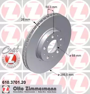 610.3701.20 ZIMMERMANN Тормозные диски