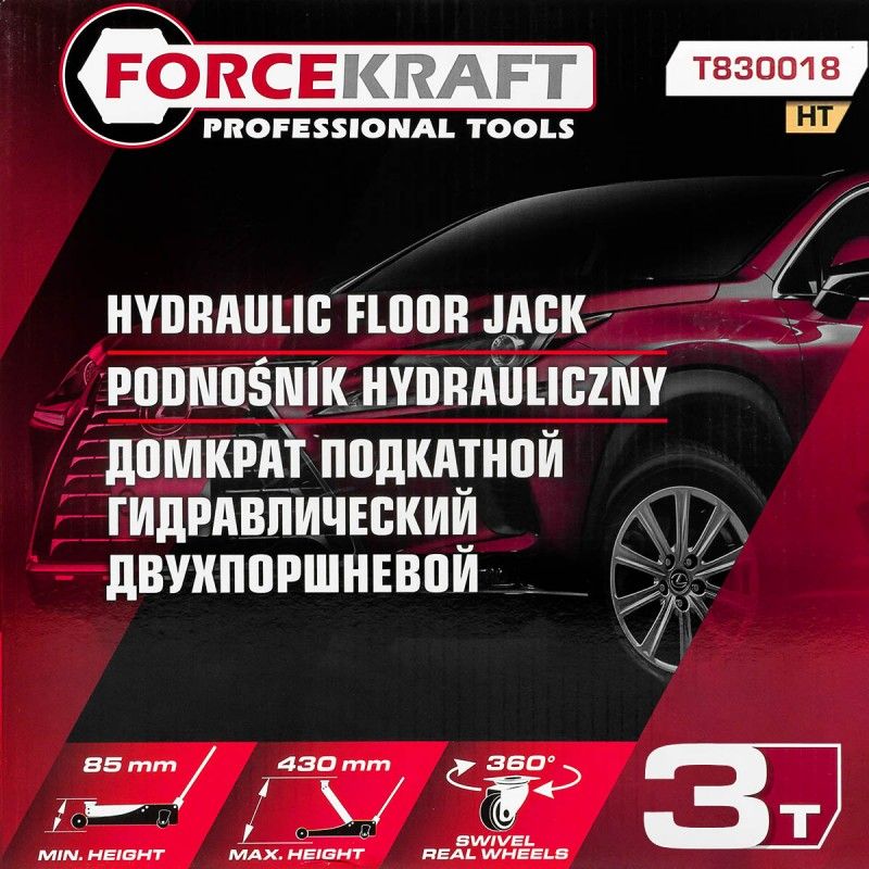 Фото 4 FK-T830018 HT FORCEKRAFT Домкрат подкатной гидравлический 3 т 85-430 мм