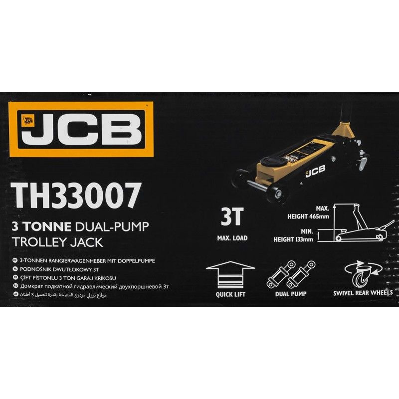 Фото 5 JCB-TH33007 JCB Домкрат подкатной гидравлический 3 т, 133 - 465 мм