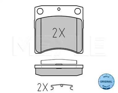 025 216 3517 MEYLE Тормозные колодки