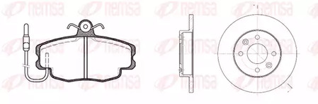 8141.00 REMSA Комплект тормозов, дисковый тормозной механизм
