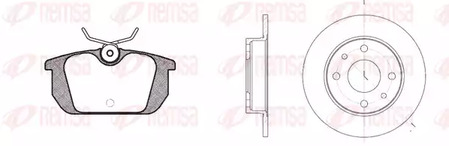 8231.00 REMSA Комплект тормозов, дисковый тормозной механизм