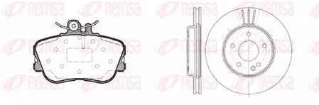 8445.02 REMSA Комплект тормозов, дисковый тормозной механизм