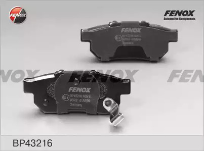 BP43216 FENOX Колодки тормозные дисковые