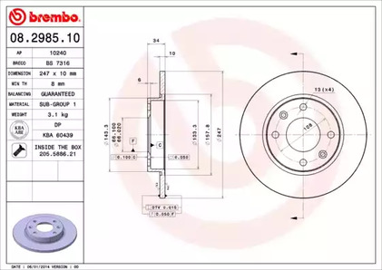 BS 7316 BRECO Диск тормозной