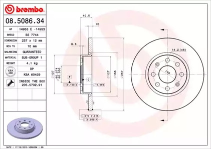 BS 7744 BRECO Диск тормозной