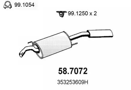 Глушитель ASSO 58.7072