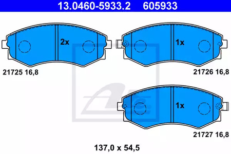 13.0460-5933.2 ATE Тормозные колодки