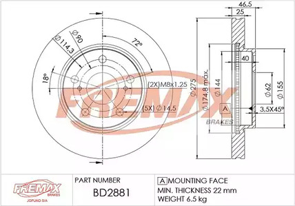 BD-2881 FREMAX Диск тормозной