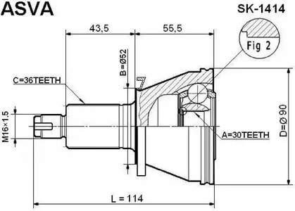 SK-1414 ASVA ШРУС