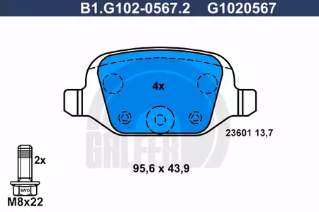 Тормозные колодки GALFER B1-G102-0567-2