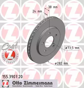 155.3907.20 ZIMMERMANN тормозные диски