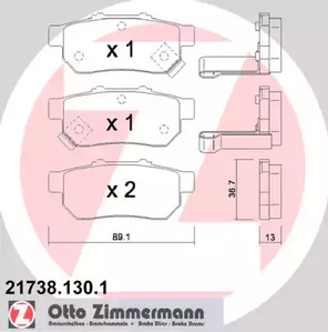 21738.130.1 ZIMMERMANN Тормозные колодки