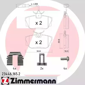 234461652 ZIMMERMANN Колодки тормозные дисковые