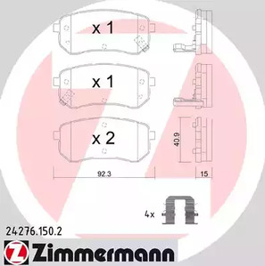 24276.150.2 ZIMMERMANN Колодки тормозные зад. Hyundai, Kia i10 (IA) 1,0 LPG 02.2014 -