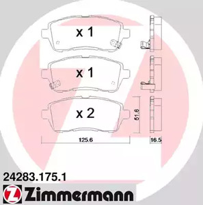 242831751 ZIMMERMANN КОЛОДКИ ТОРМ ПЕР MAZDA 2 1.3-1.6 07-> SUZUKI SWIFT IV 1.2-1.3 10->