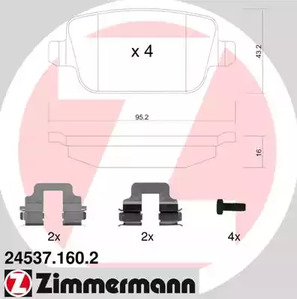 Тормозные колодки ZIMMERMANN 24537.160.2