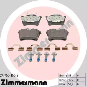 247651652 ZIMMERMANN Колодки тормозные зад. Citroen, Peugeot BERLINGO 1.4 03.2009 -