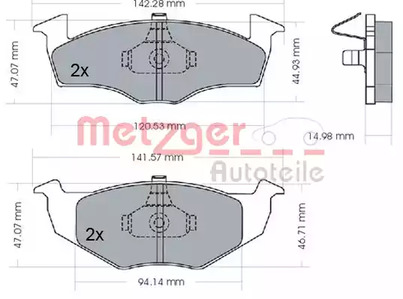 1170072 METZGER Колодки тормозные дисковые