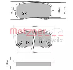 1170169 METZGER Колодки тормозные дисковые