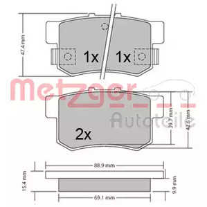 1170337 METZGER Колодки тормозные дисковые